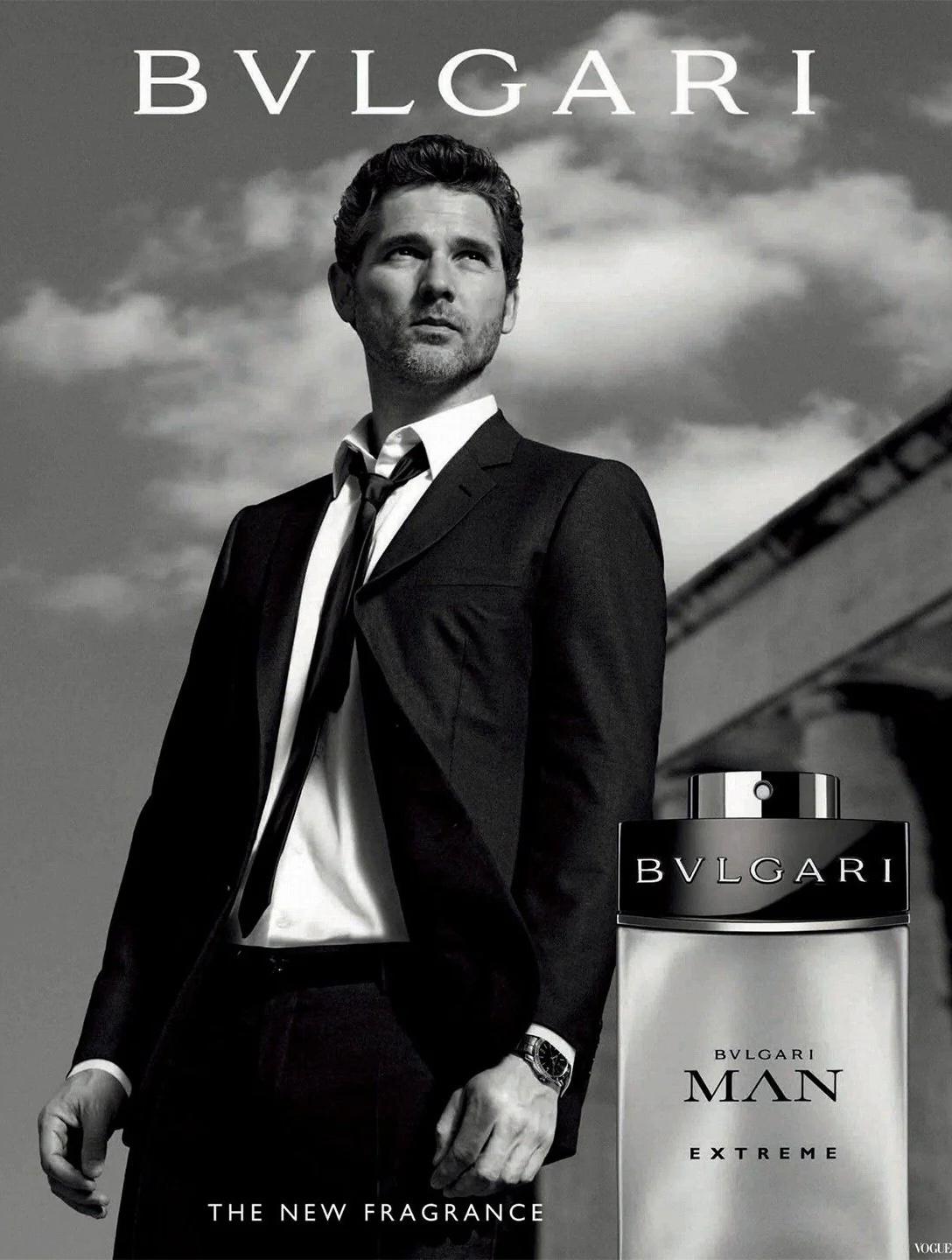 BVLGARI Man Extreme