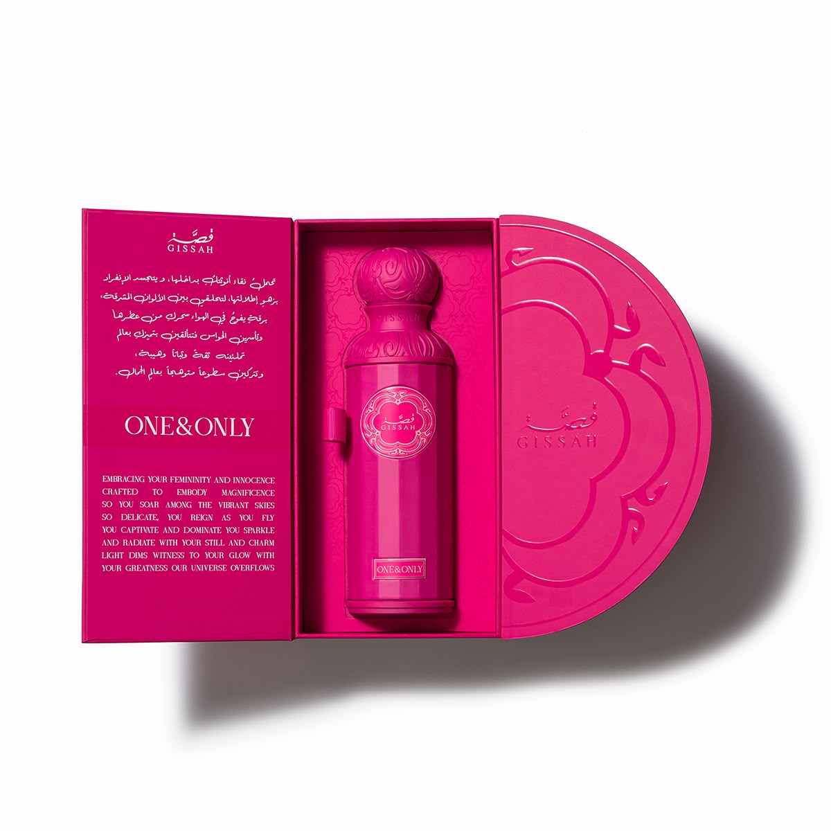 GISSAH PERFUMES One & Only Gissah